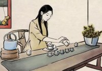 茶藝師能自學(xué)考證嗎？